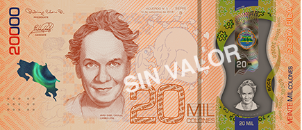 ₡20000 Frente